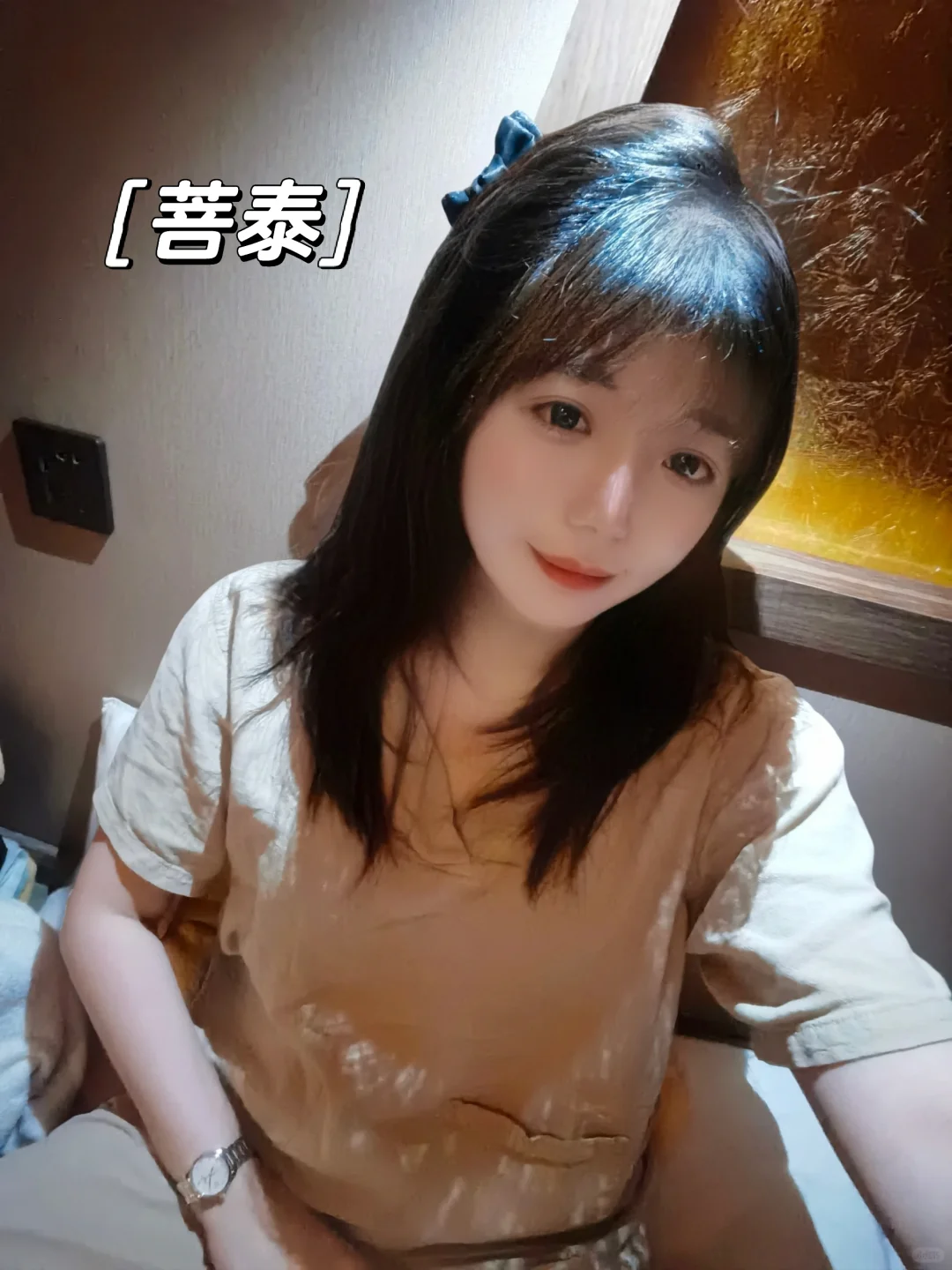 “泰式古法，一键重启你的活力开关！”