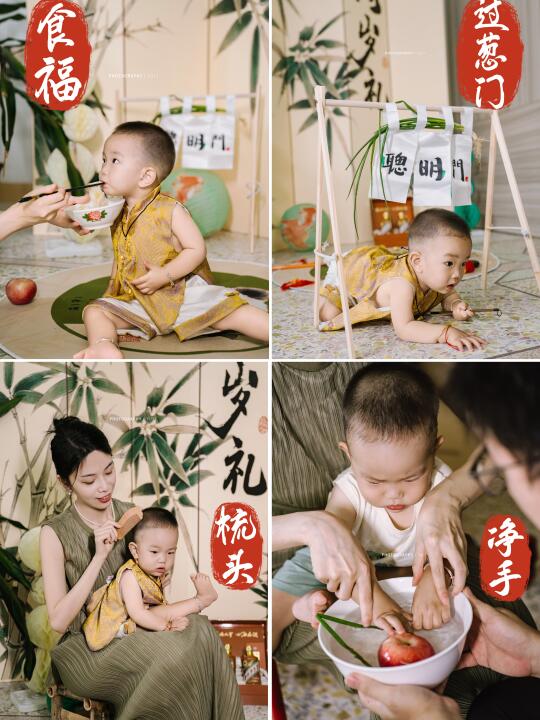 周岁礼的十二个流程，仪式感满满