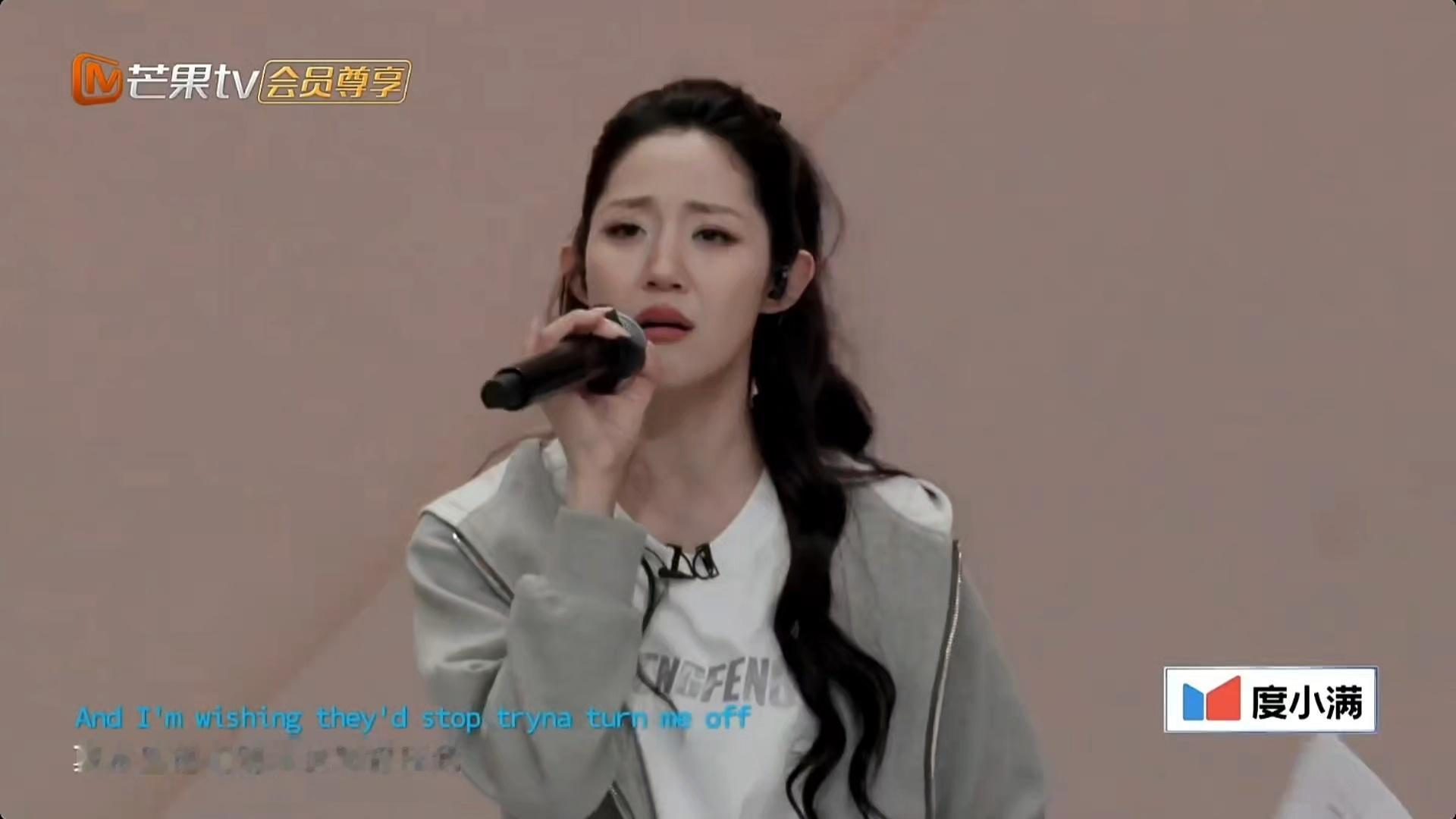 万千惠土味版justlikefire练《just like fire》练到放飞自