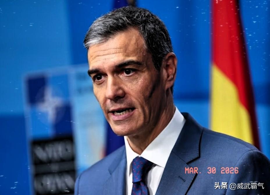 不再只是口头表达，西班牙对美国动手了。当地时间3月30号，西班牙政府宣布从现在开