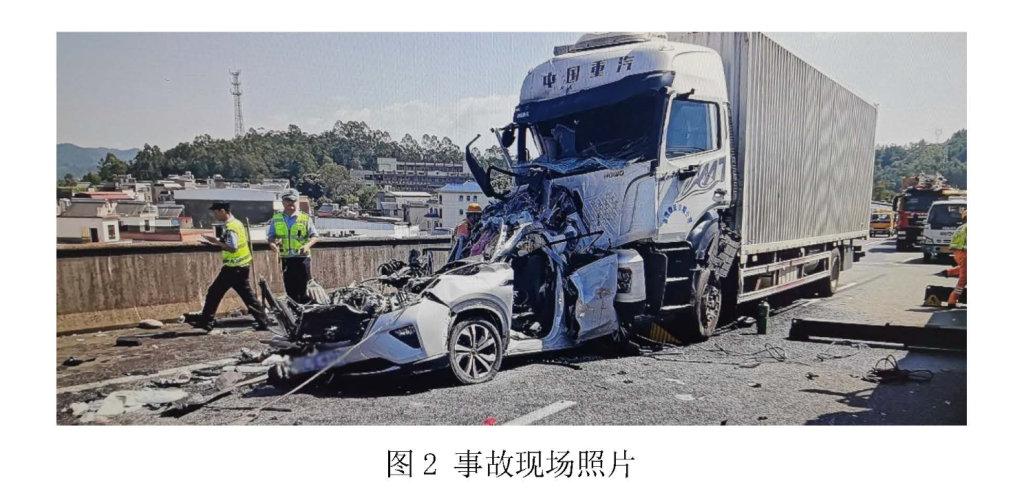 2天睡了9个多小时，疲劳驾驶酿大祸……