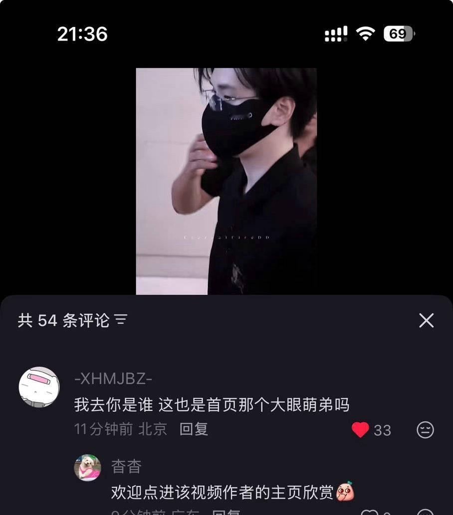 对啊，最近就是随时随地只要有曝光就圈粉啊稀奇感受戏帝轻松征服全世界这套造型我接警