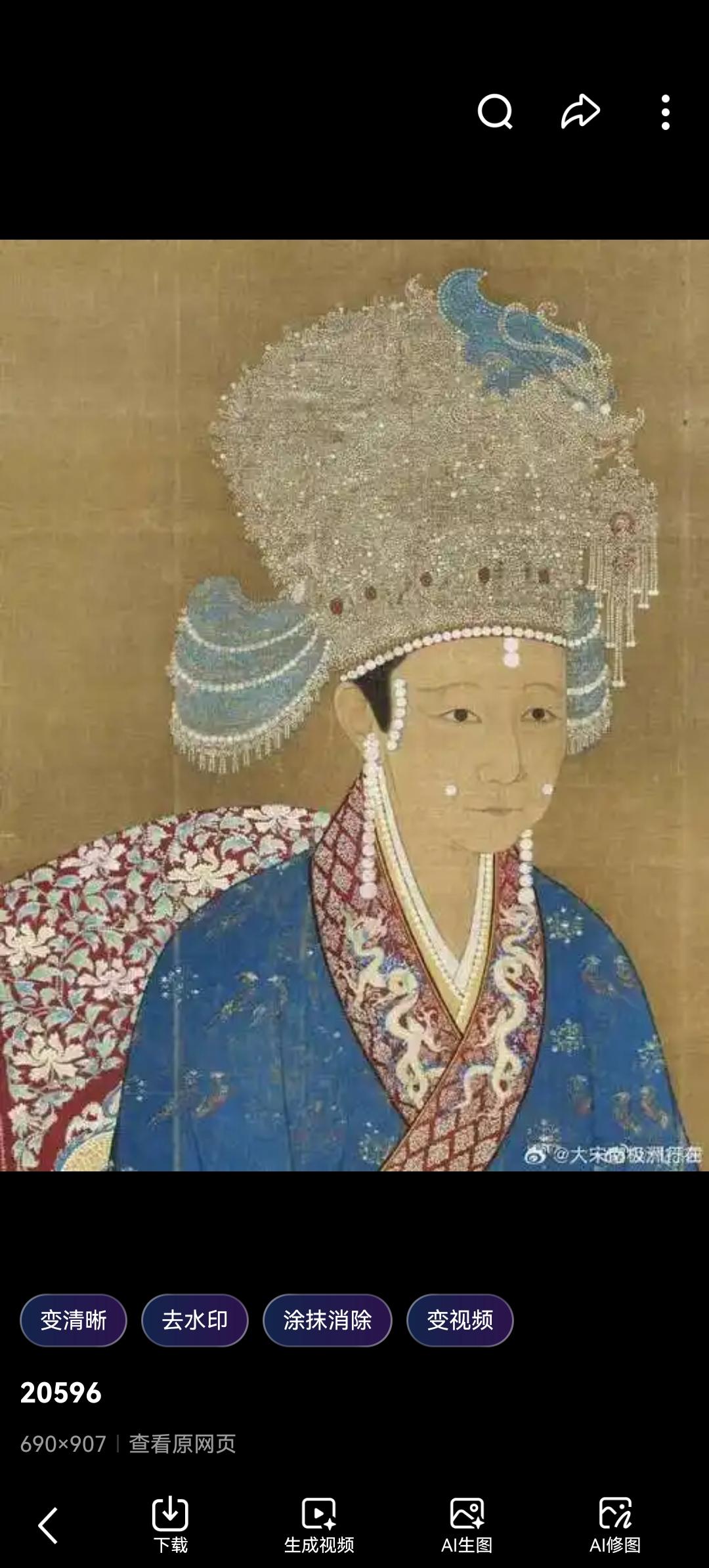 史书中一笔带过的太子妃，生了皇帝却一生无名
 
深宫里从不缺身世显赫的女子。能嫁