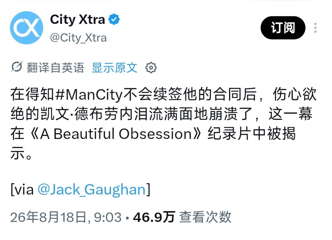 为什么要拍这么残忍的纪录片，我跳了 