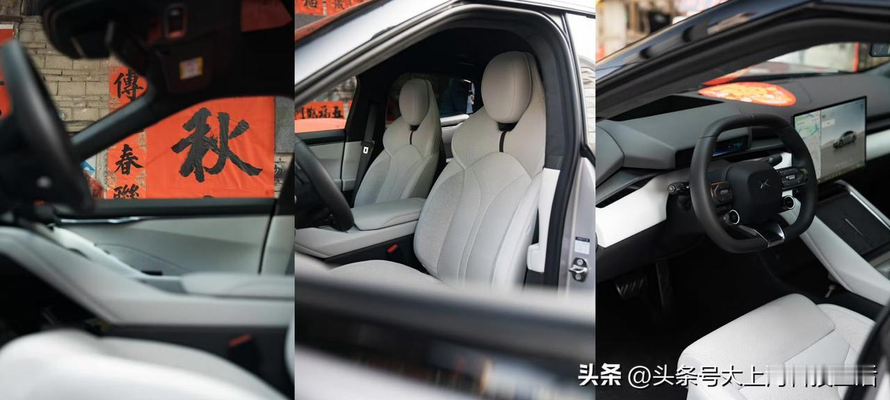 在筷子街拥挤的老街巷口，P7低趴的轿跑身姿意外地成了风景。流畅的线条映着挥春的红