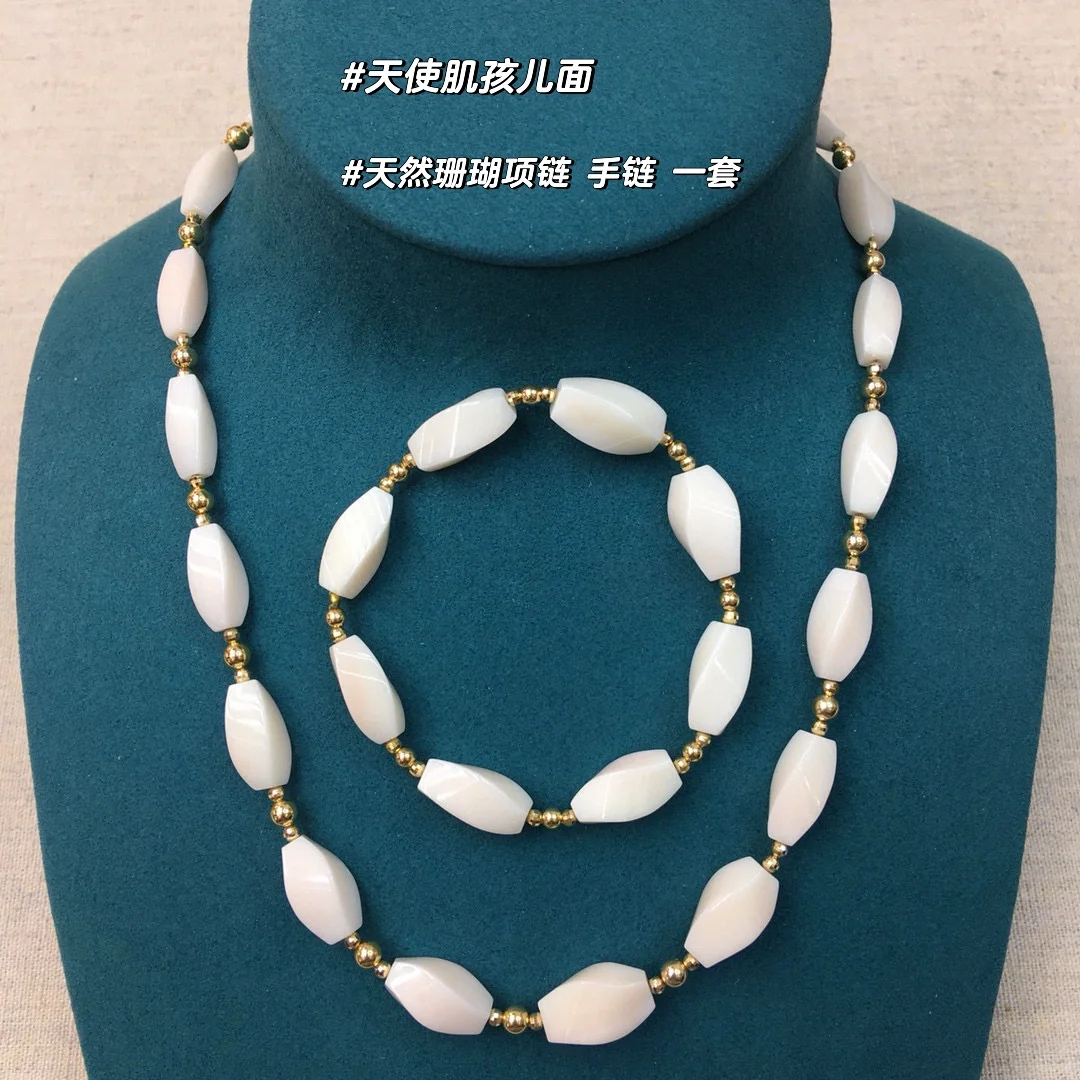 天使肌孩儿面项链手链套装