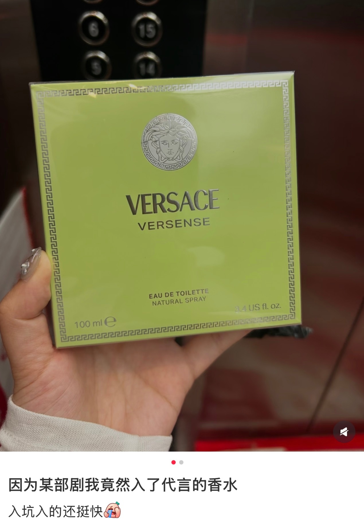 丁禹兮 姜珮瑶谢谢大家喜欢丁禹兮演的南部档案张海虾，欢迎入坑也期待丁禹兮三部s➕