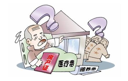 父亲倾尽抚养费养大女儿，如今60岁却被拒相见，索要1800赡养费过分吗？

一位