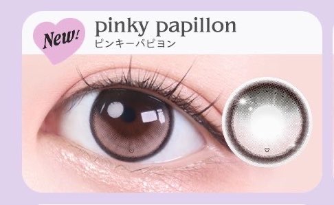 romu pinky papillonnaoutfitofrei
