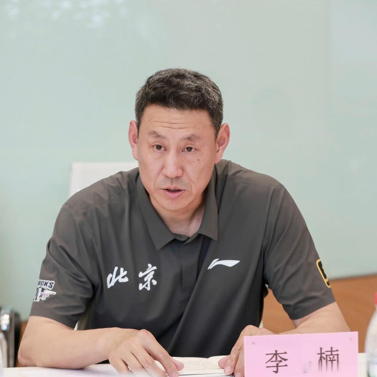 许升，李上 