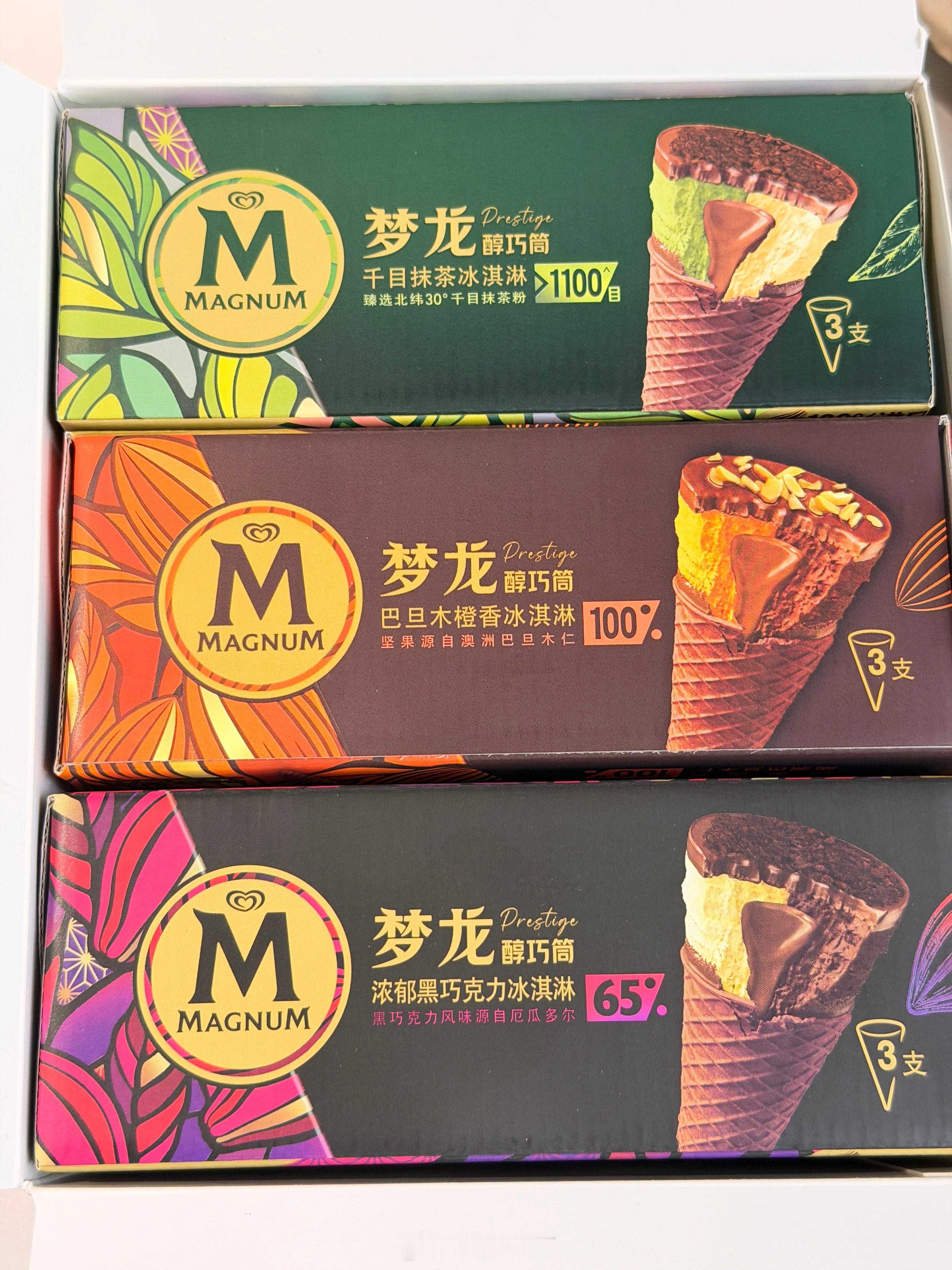 台风来了，囤点！ 南京
