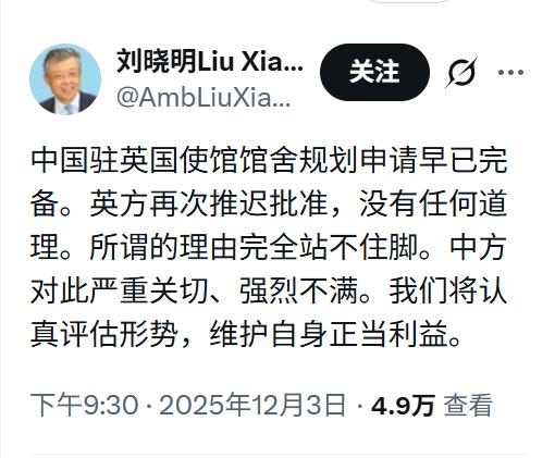 审批又延期，无语！

拖了7年，生娃就会打酱油了！

感觉从挂牌卖地开始，就是一