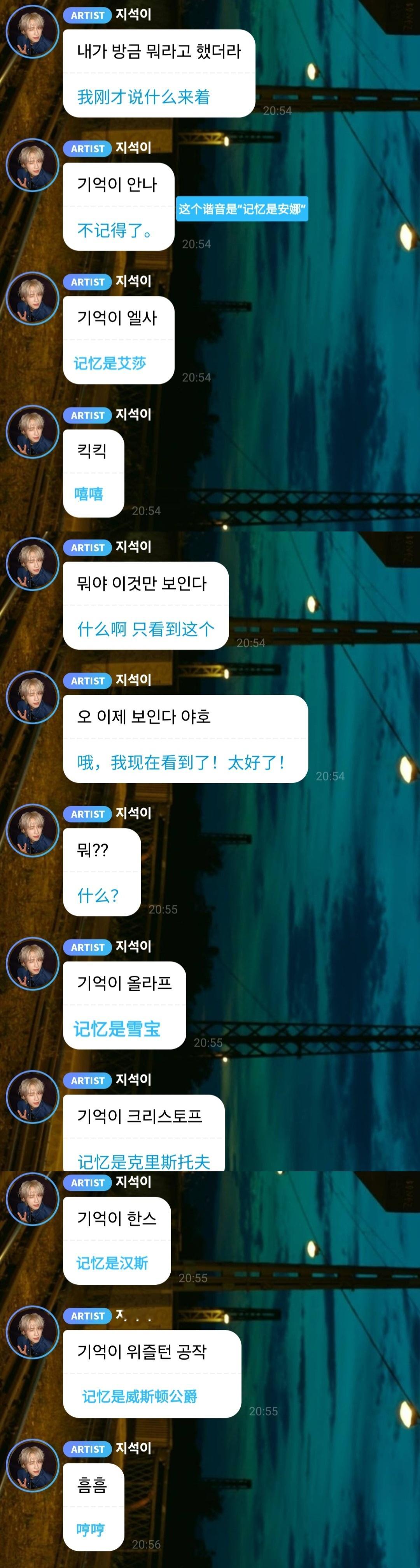 （突然间一阵强劲的Let it go 