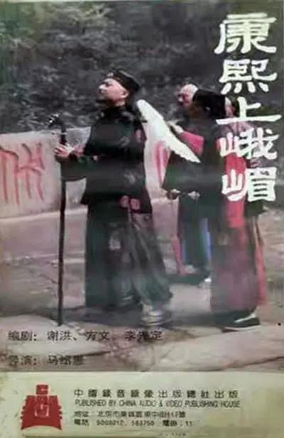 好久没聊八九十年代国产cult片了，再来看一位当年演过很多cult片的演员——颜