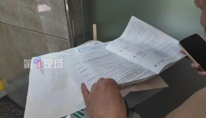 7月11日报道，广东，女子在2016年为残障儿子买了份15年期、总计30万元保费