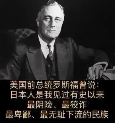不管中日开战与否，中方将来达到:
 1、解放琉球；2、解除日本自卫队武装；3、销