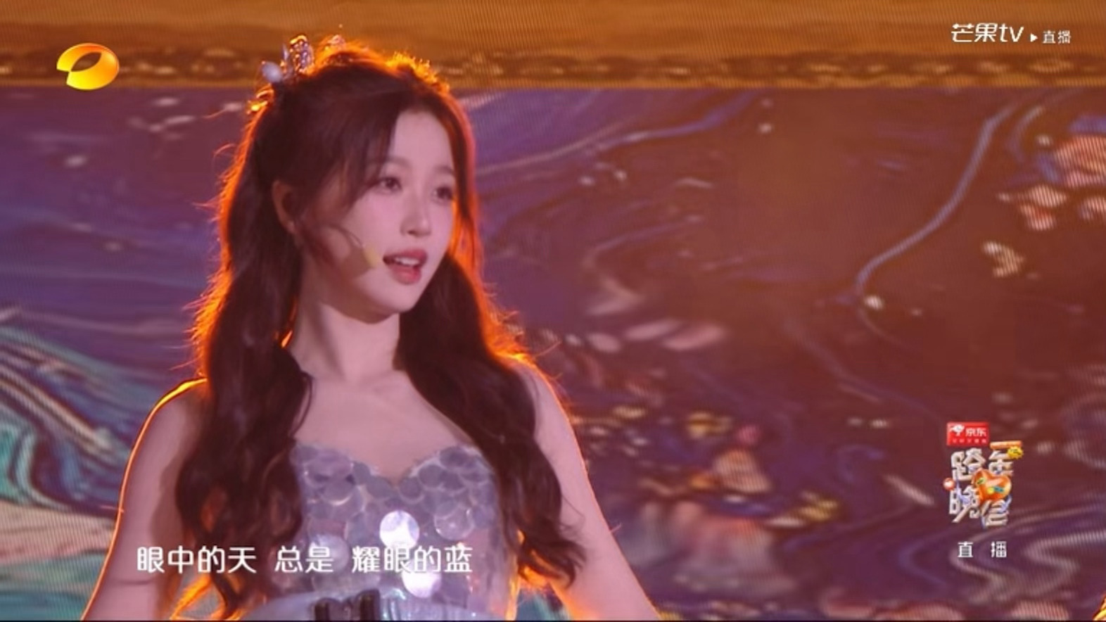 澎湃舞台又好听又美 最后降落的时候还萌萌的招手 