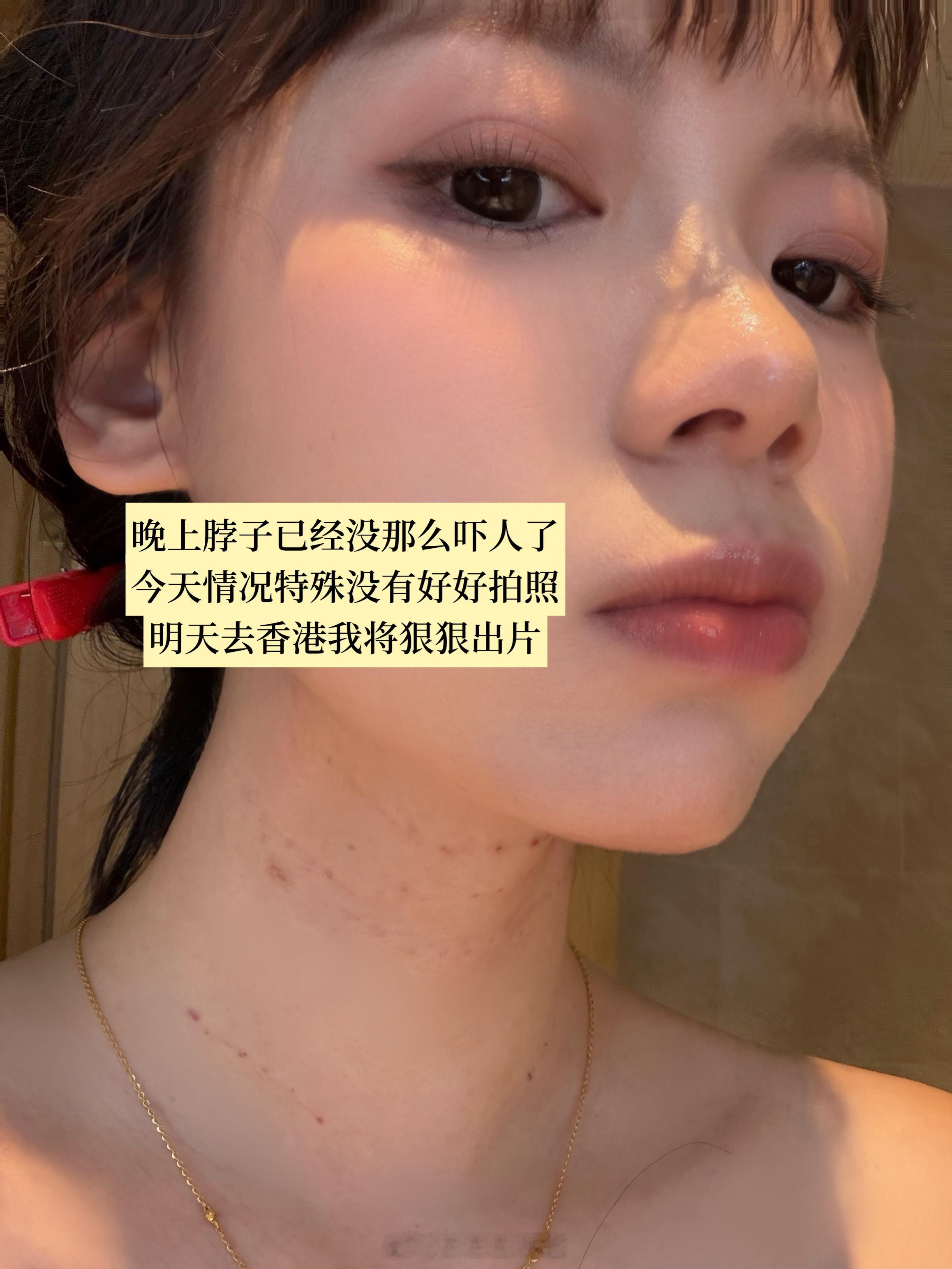白天（10.2）我将狠狠出片💪 ​​​