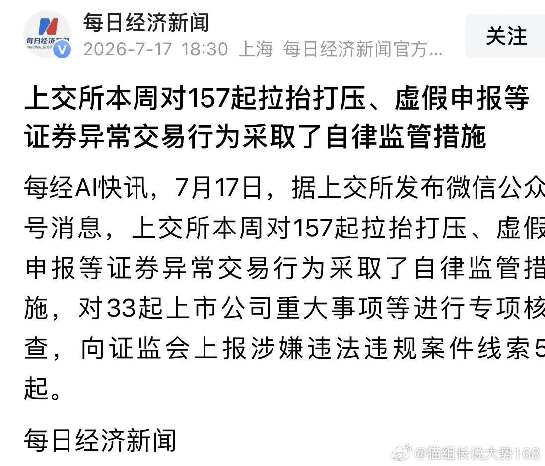 要开始处理量化问题了吗 