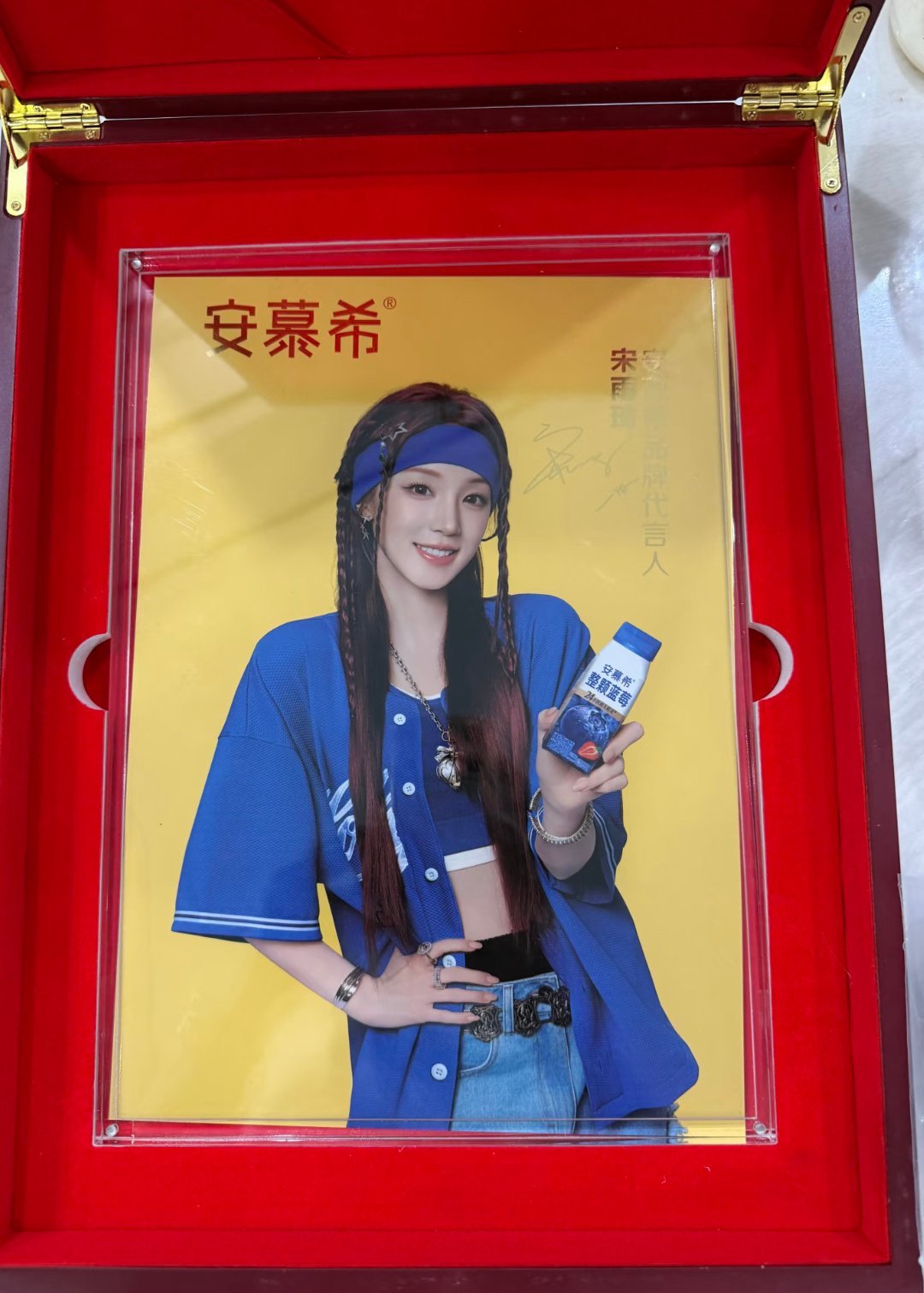 宋雨琦黄金海报被熔成金豆真的蚌埠住了，怎么历史还会重演！总共就10张的限量黄金海