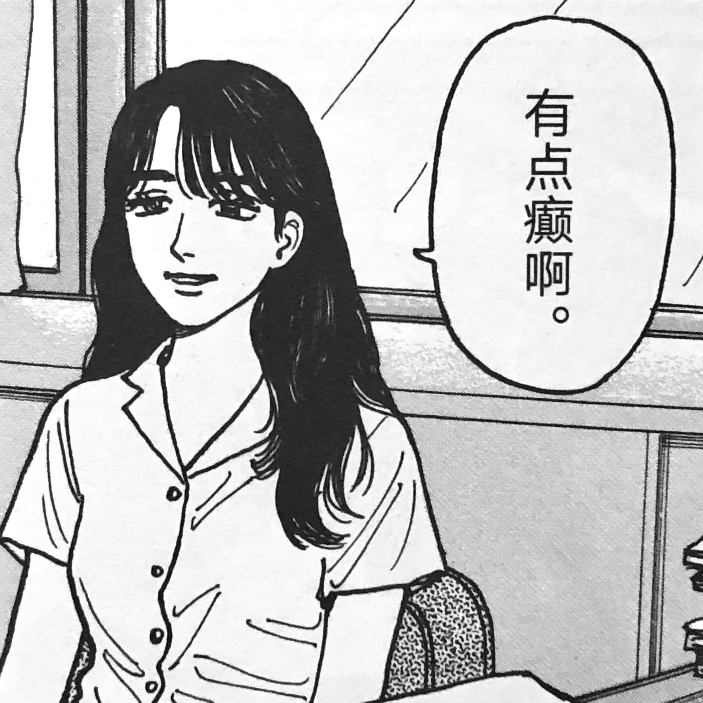 吃瓜转了一圈，现在追韩腐剧的氛围那么差了吗🌚🌚想到了之前语义错误虽然🔥但是