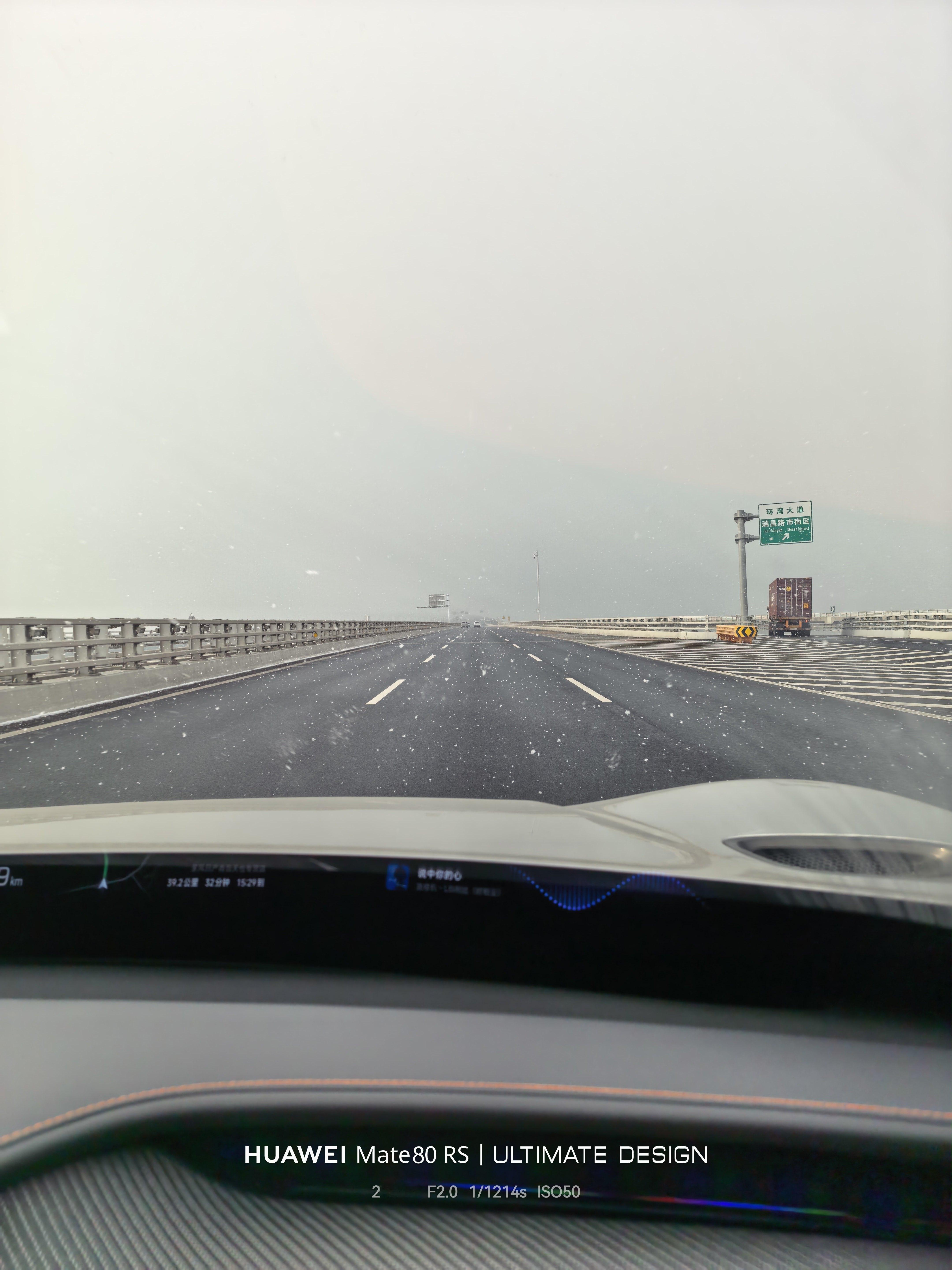 出发黄岛，去提一辆日产N6。 青岛