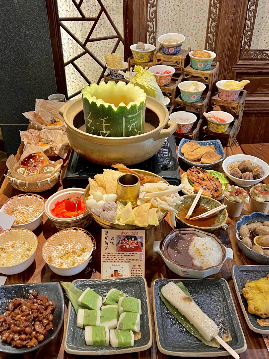 唯一的缺点:只有苏州才有的！！！