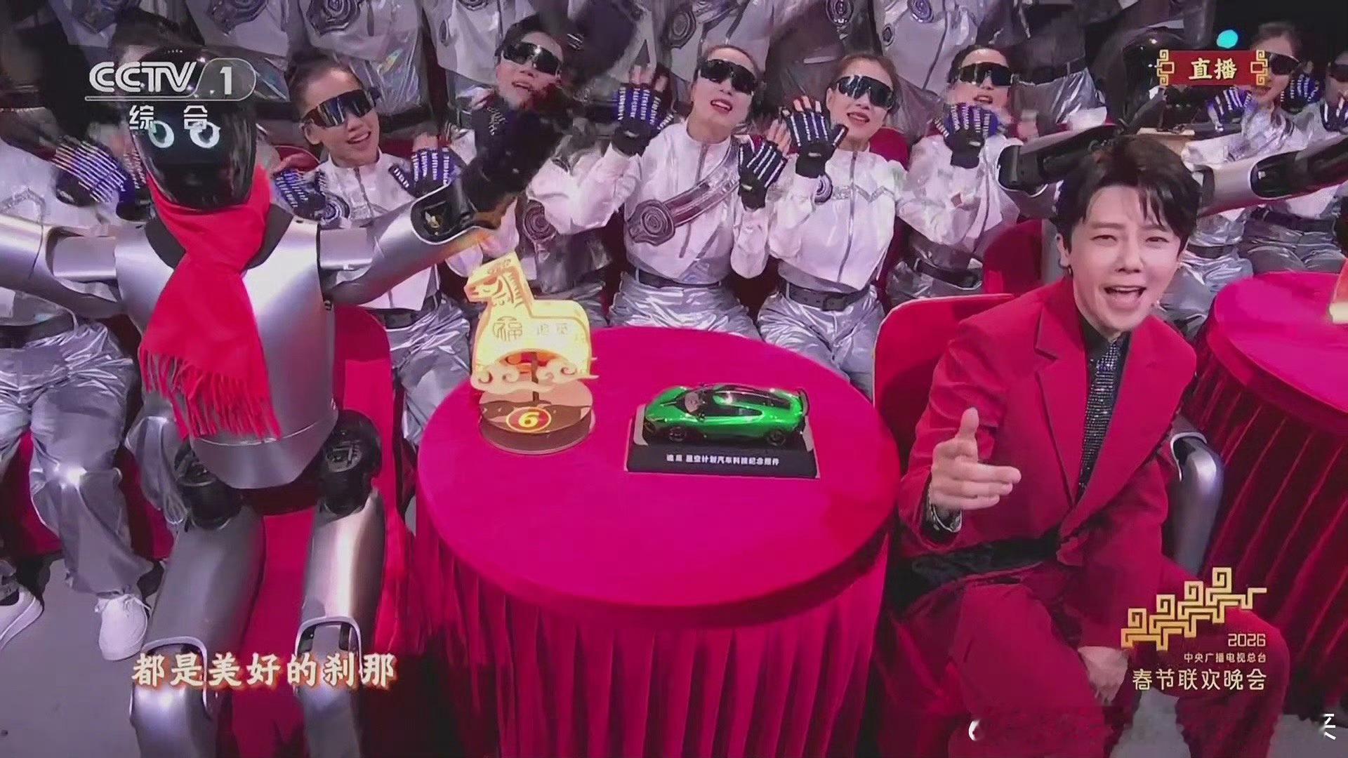 哇塞!追觅科技实力领衔，独家冠名马上春晚啦!在这马年，跟着追觅的脚步，在春晚里感