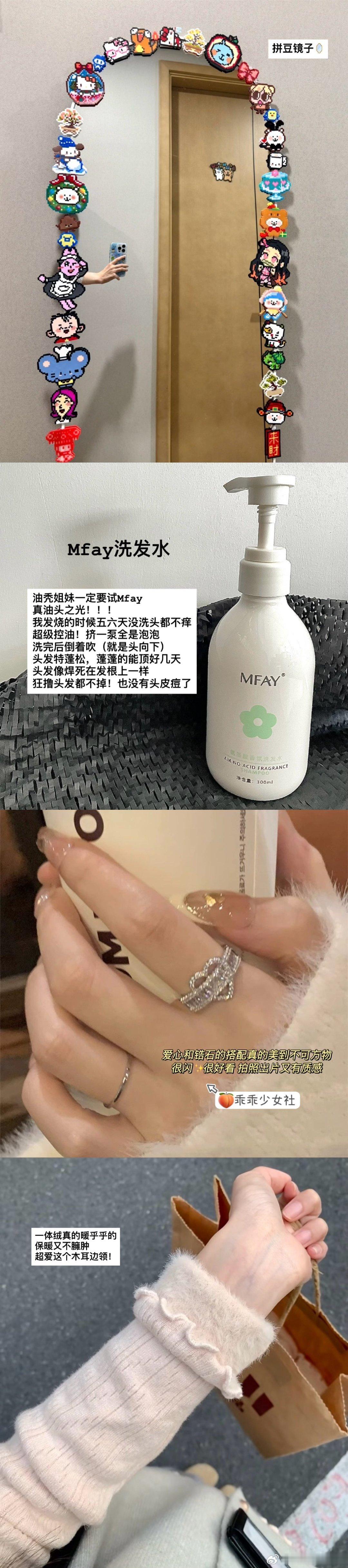 00后女孩，美好瞬间：1. 晨光熹微，笑容绽放。2. 书海遨游，智慧之光。3. 