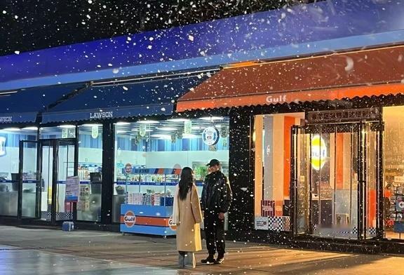 归路这氛围感
归路 王凯沐王小亿 短剧归路