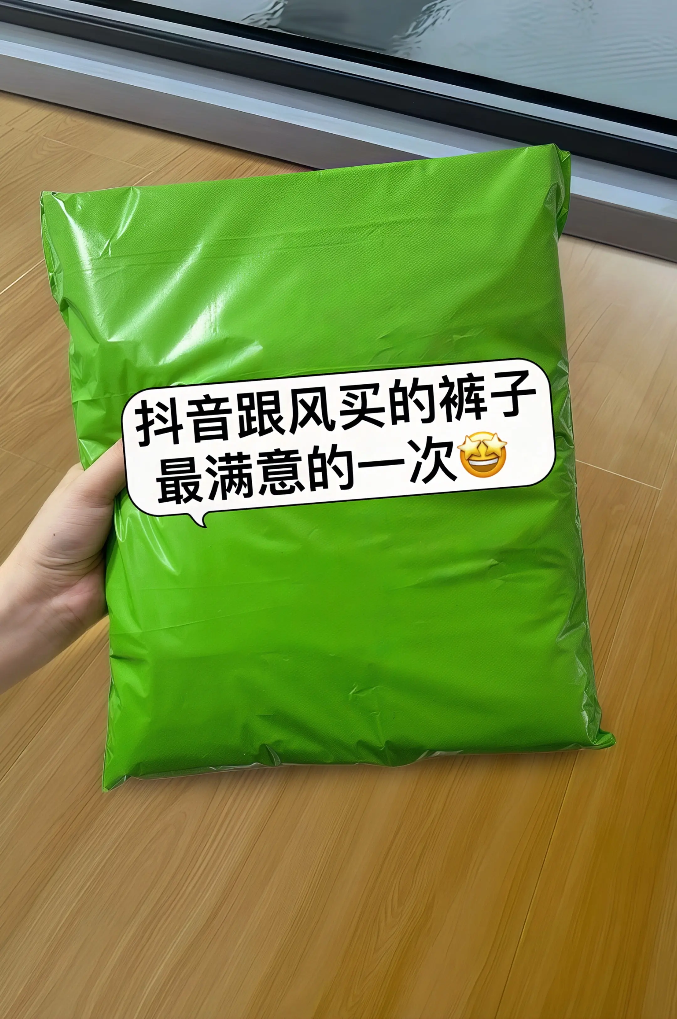 穿上就不想脱的九分亚麻休闲裤！精选透气亚麻面料，夏天穿清爽不闷热，出汗...