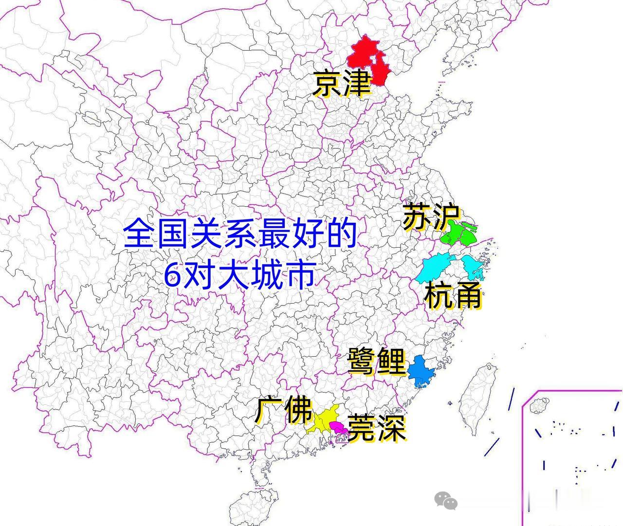 别再争谁是老大了！中国最聪明的6对“双城”，闷声发大财！
有些城市天天在网上拉踩