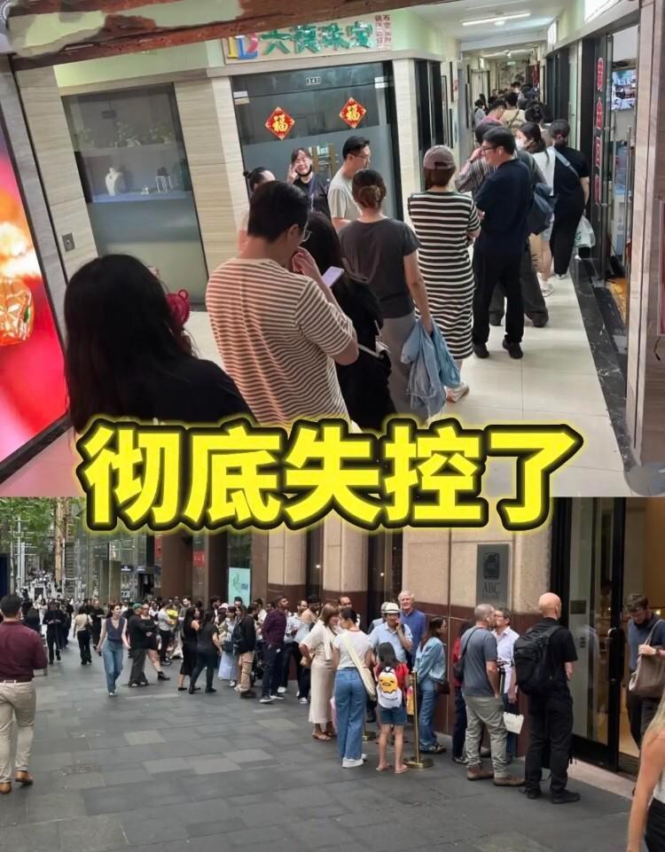 10 月 17 日，黄金市场彻底沸腾！国际金价最高飙到 4392 美元 / 盎司