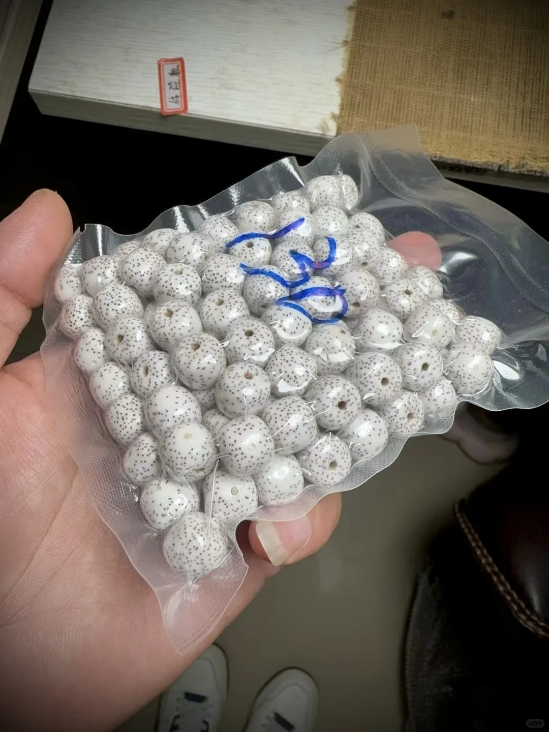 最近都在找的星点货