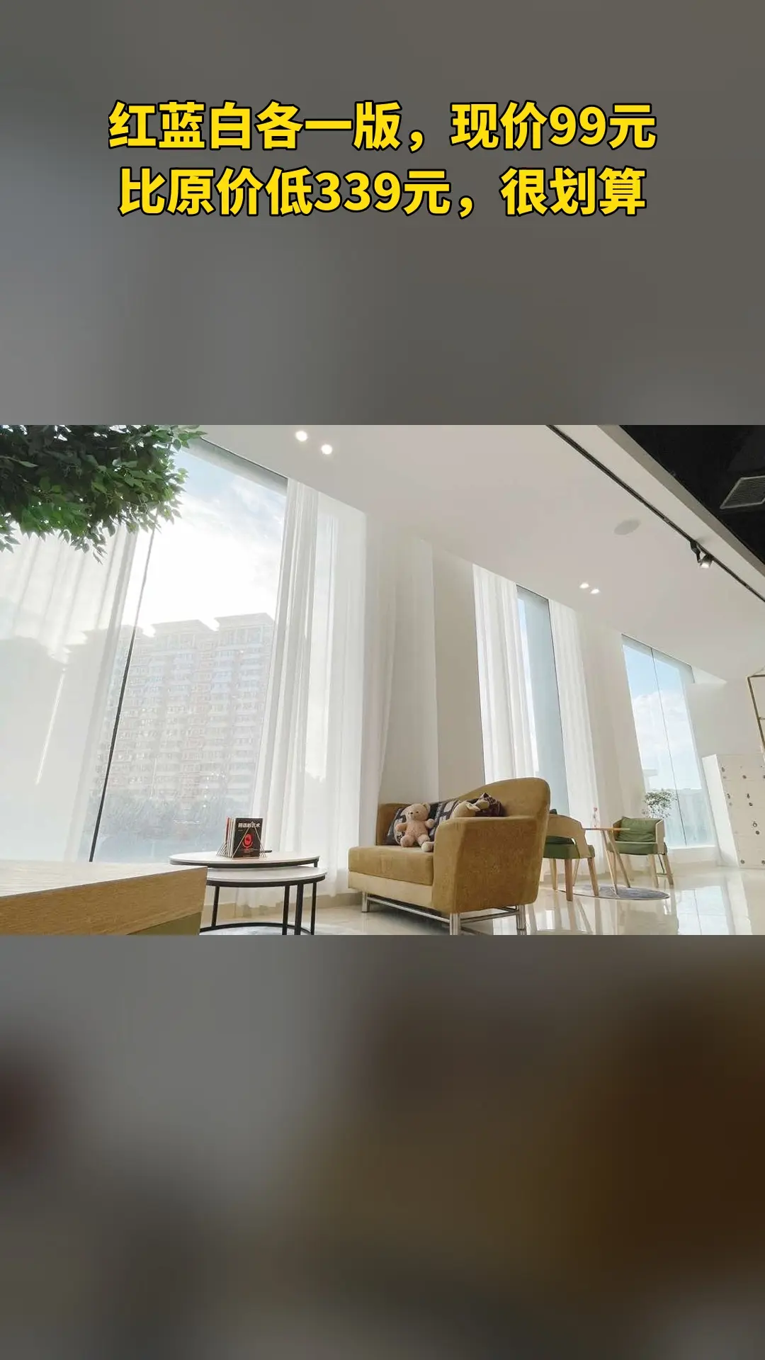 汤姆叔叔映像国际儿童摄影，必买爆款，4.6分推荐，红蓝白各一版