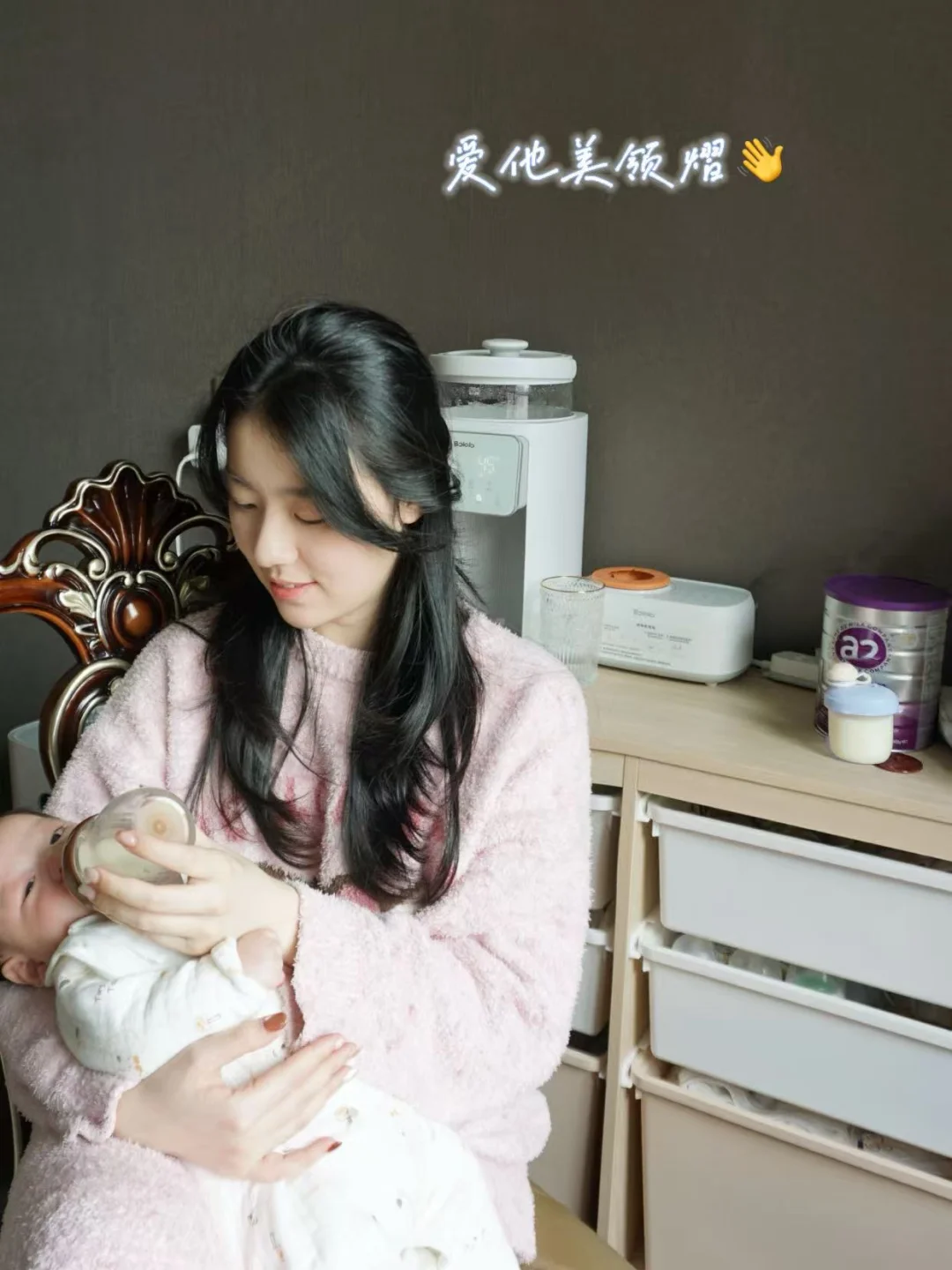 当初选奶粉，我在爱他美领熠和a2间选了这款