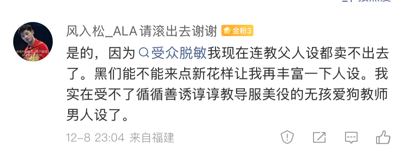 俺是真的想看撕衣服爆衫随地大小脱穿超短裤露大粗腿抽最烈的烟开最贵的车带最限量的表