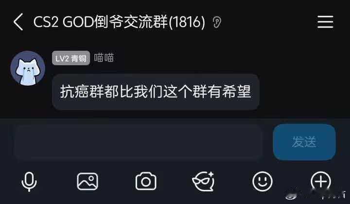 这两天csgo的更新终于让我玩上了更便宜的蝴蝶刀[捂嘴哭][捂嘴哭] ​​​