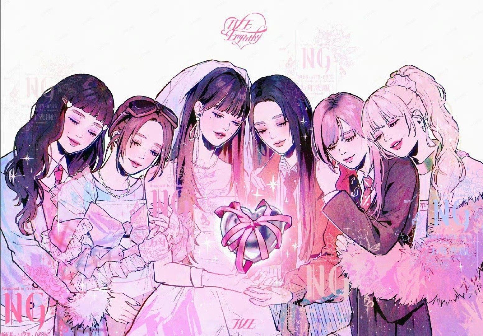 文颖倩 女团学 感觉ive六个公主无妄之灾[黑线] 