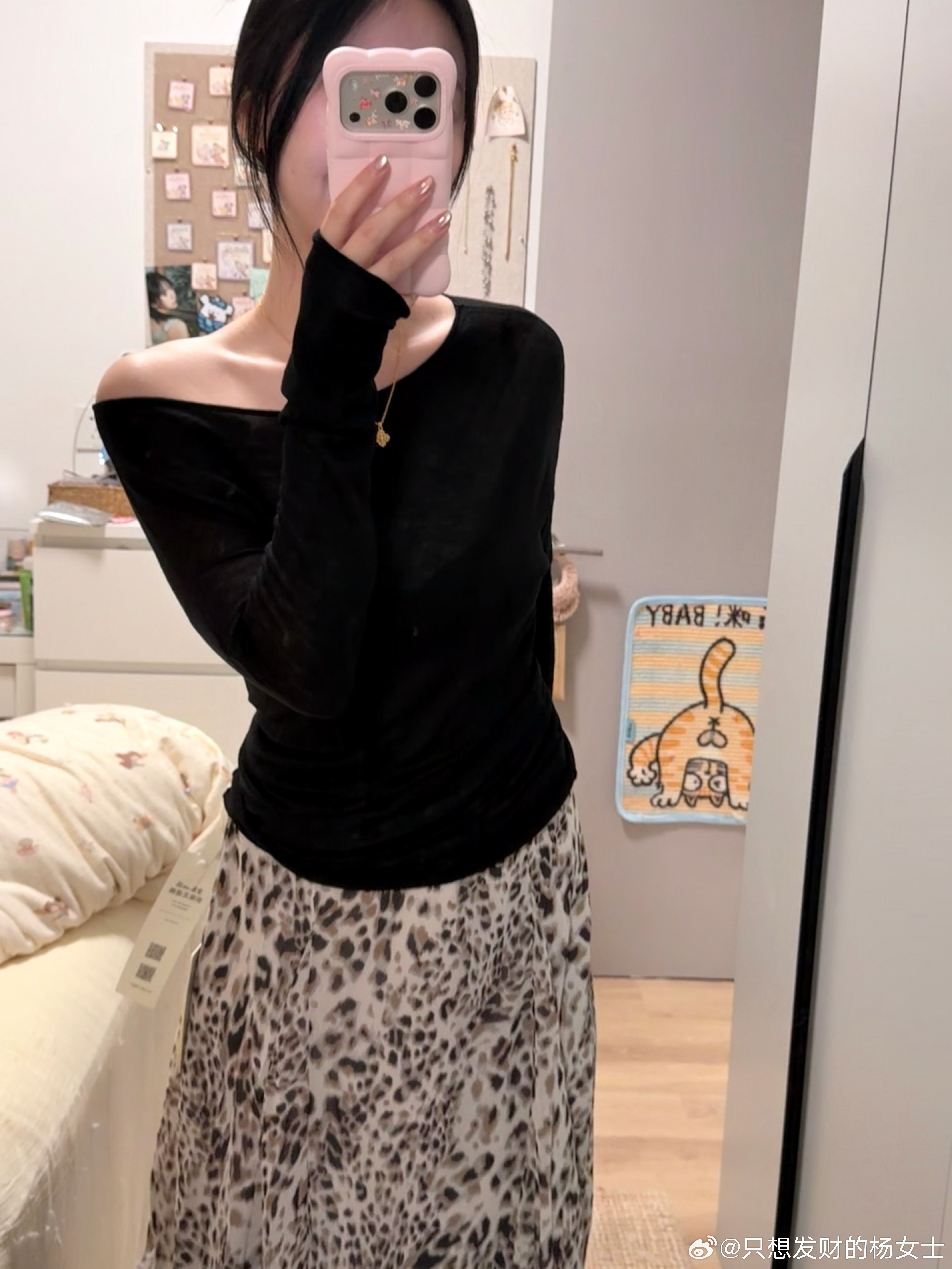 第一波秋装≽^⚈⩊⚈^≼。OOTD ​​​