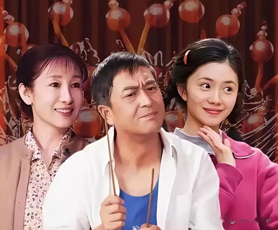 《主角》编剧就不能让大家笑着看完戏吗？非得把人整哭了！假如结局是这样的，您觉得怎