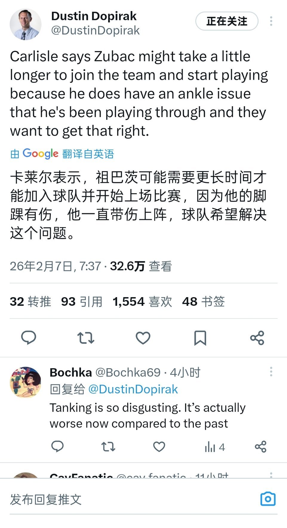 ▲祖巴茨需要在步行者更长时间才能上场比赛，因为他脚踝有伤，一直在带伤上阵 