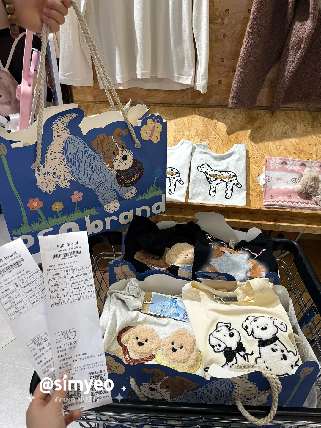 广州天环的！！平价好逛！！！