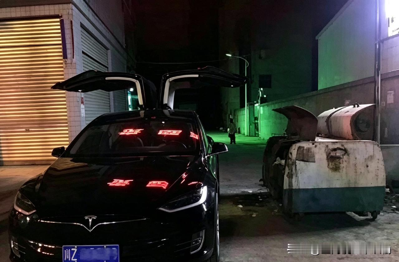 灵感来源