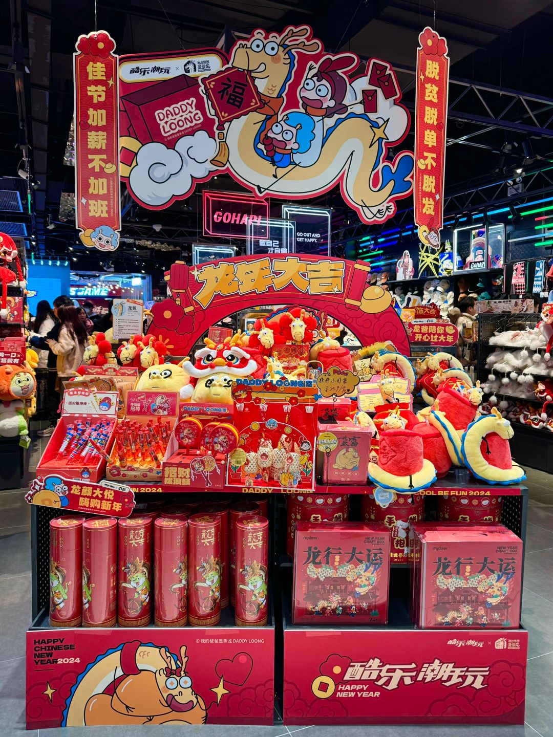 广州这里！没有两个小时真的出不来……