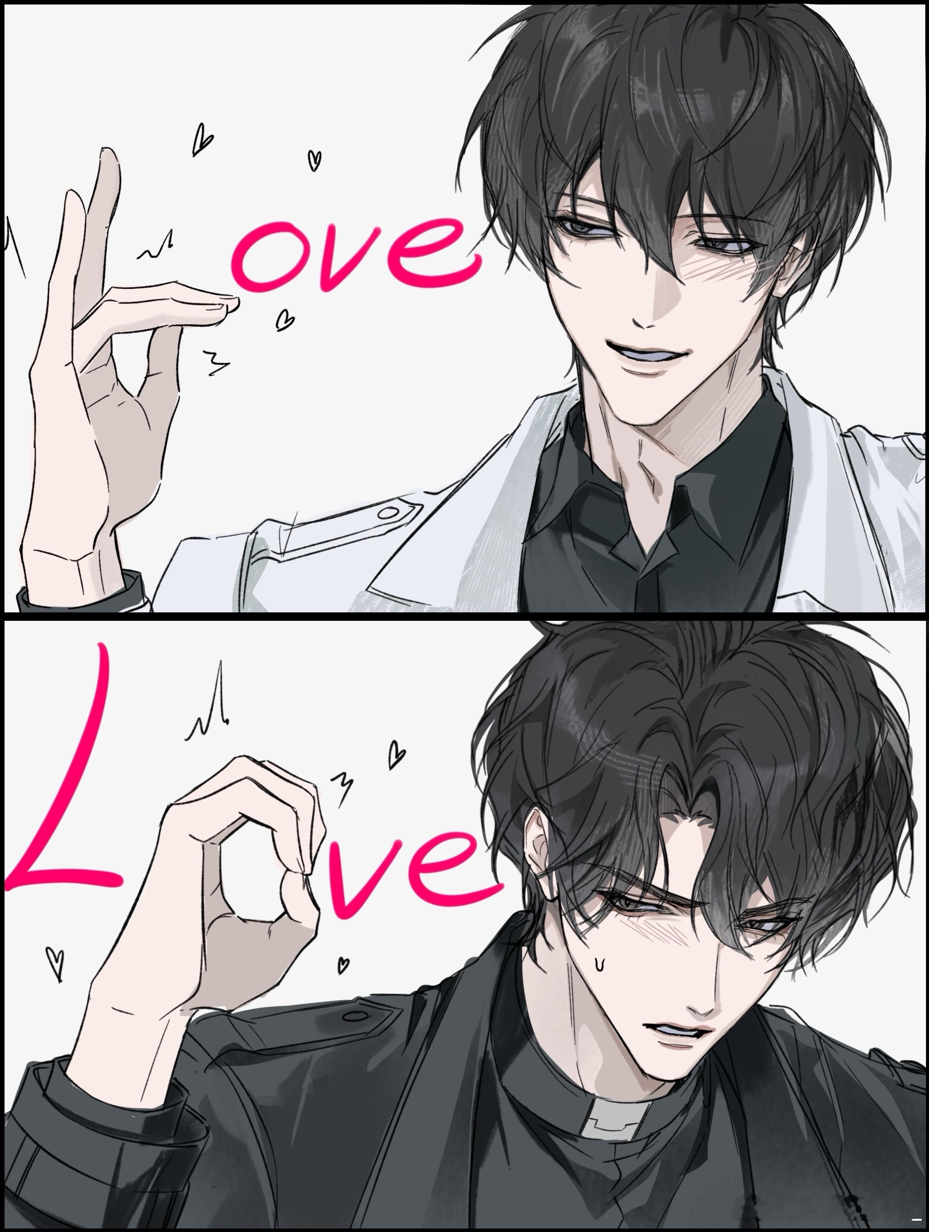 独众 ～～ 