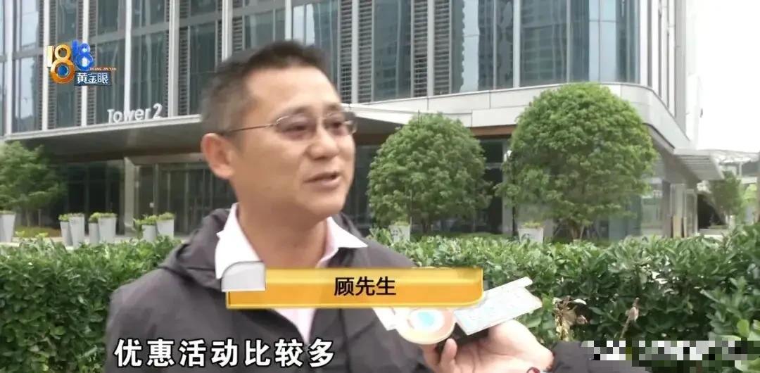 [太阳]5月4日1818黄金眼报道，“全是套路”浙江绍兴，一男子5年前在同小区花