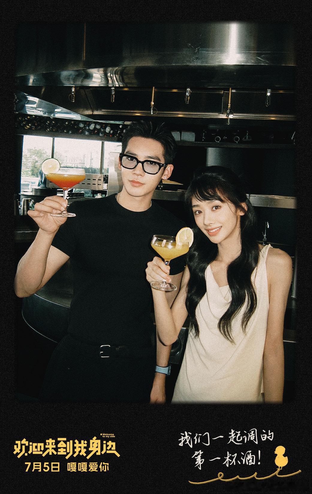 #欢迎来到我身边心跳失速预告#于适和王影璐的新电影《欢迎来到我身边》的预告太精彩