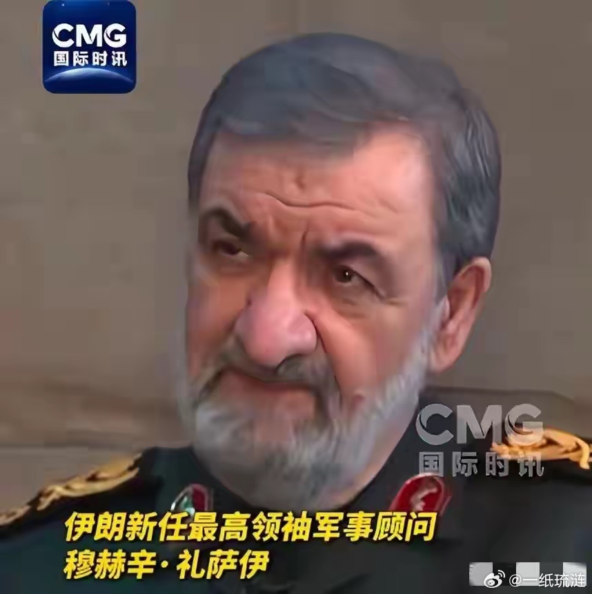 伊朗新任军事顾问礼萨伊拍案而起，态度比桶炸药还爆！他冲着美国大喊：想停战？先把制
