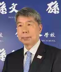 郑丽文首提统一，张亚中批："郑丽文路线"是"两岸和平路线"，但不是"两岸和合路线